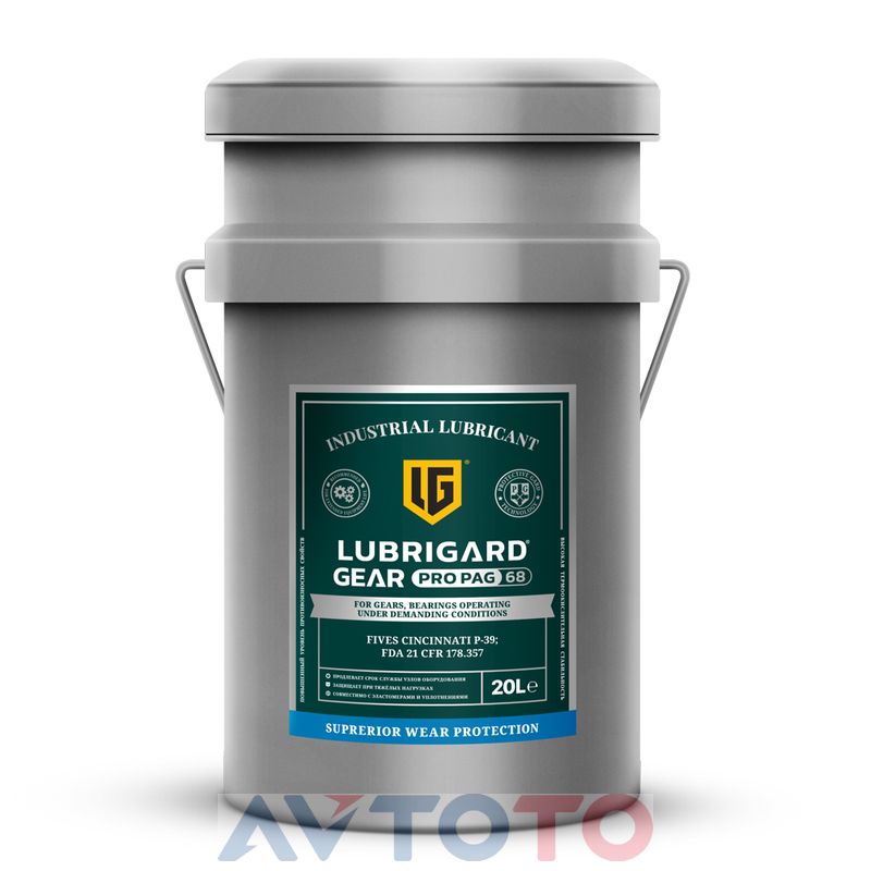 Редукторное масло Lubrigard LGPGEARPAG68TPL20