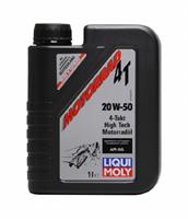 Моторное масло Liqui Moly 7632