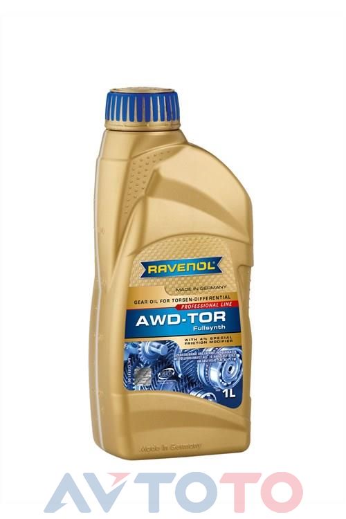 Трансмиссионное масло Ravenol 4014835864153