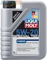 Моторное масло Liqui Moly 3840