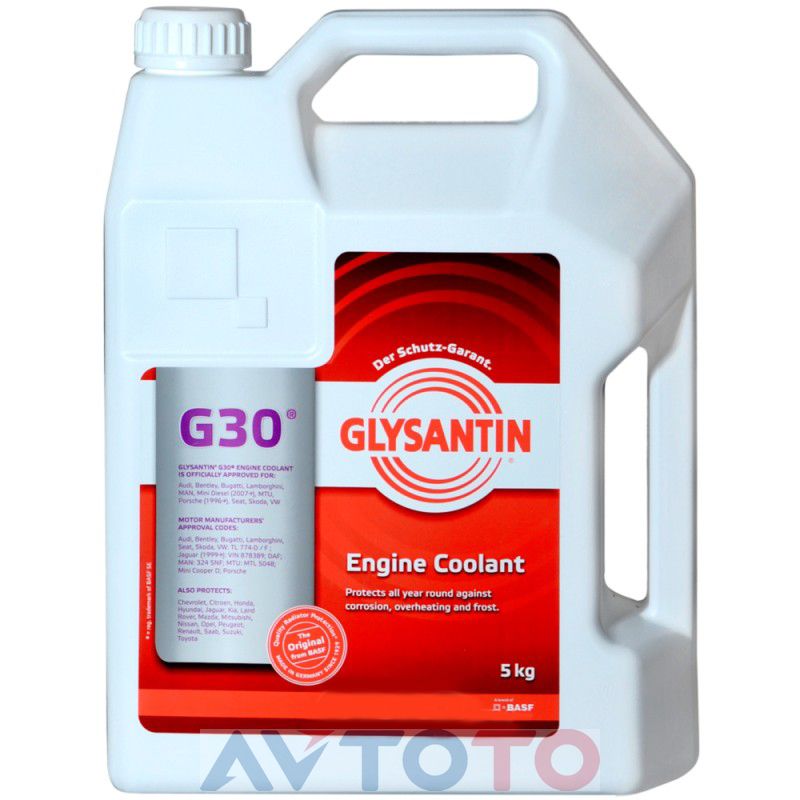 Охлаждающая жидкость Glysantin 990831