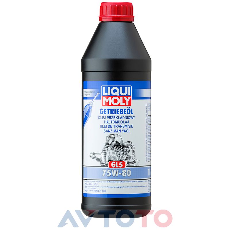 Трансмиссионное масло Liqui Moly 20463