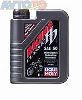 Моторное масло Liqui Moly 1572