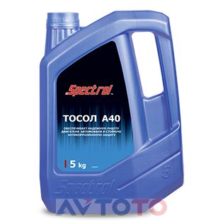 Охлаждающая жидкость Spectrol 9638