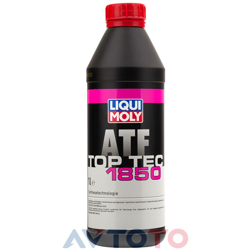 Трансмиссионное масло Liqui Moly 21738