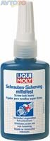 Герметик Liqui Moly 7653