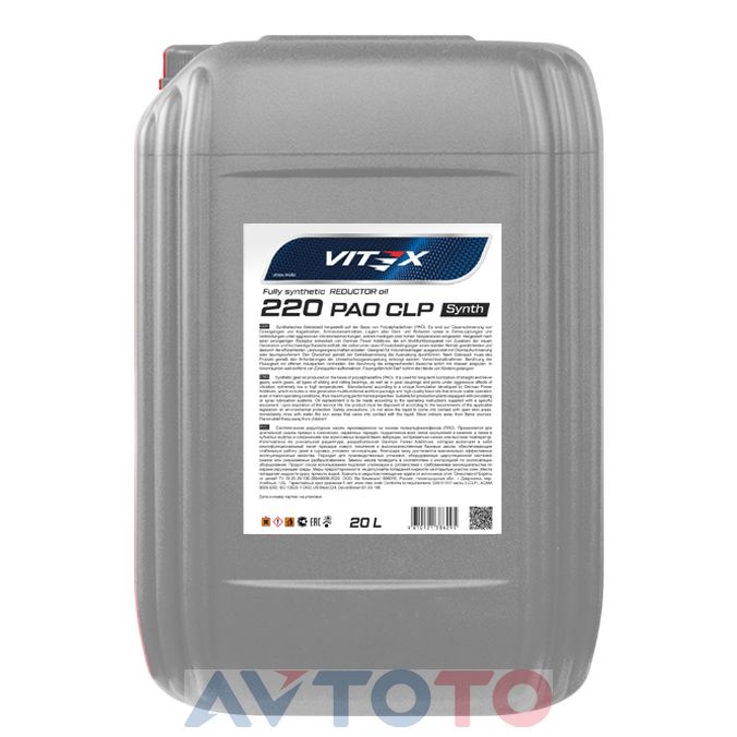 Редукторное масло Vitex v344106