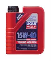 Моторное масло Liqui Moly 1070