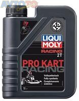 Моторное масло Liqui Moly 1635