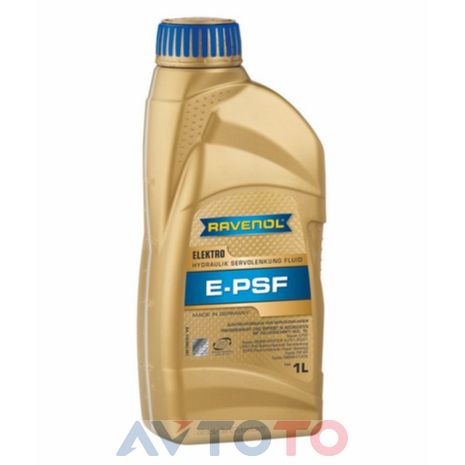 Трансмиссионное масло Ravenol 4014835839908