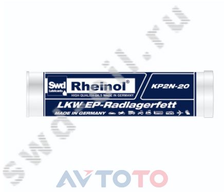 Смазка Swd rheinol 30974720