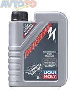 Моторное масло Liqui Moly 3981