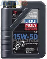 Моторное масло Liqui Moly 2555