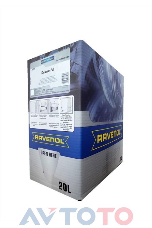 Трансмиссионное масло Ravenol 4014835784826