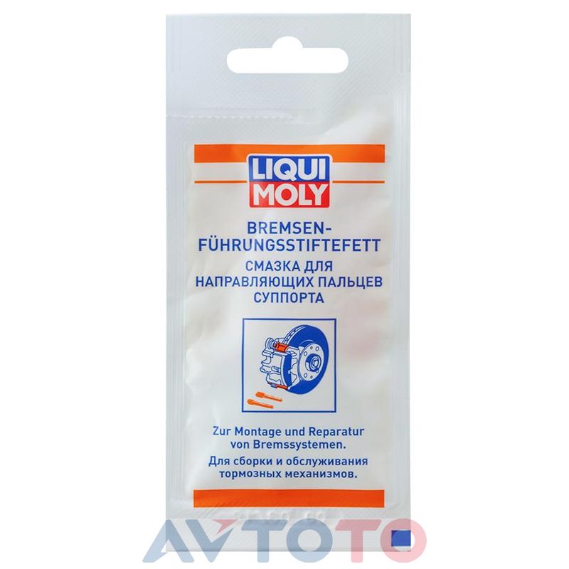 Смазка Liqui Moly 39022