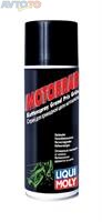 Смазка Liqui Moly 7637