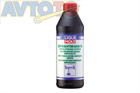 Трансмиссионное масло Liqui Moly 1127