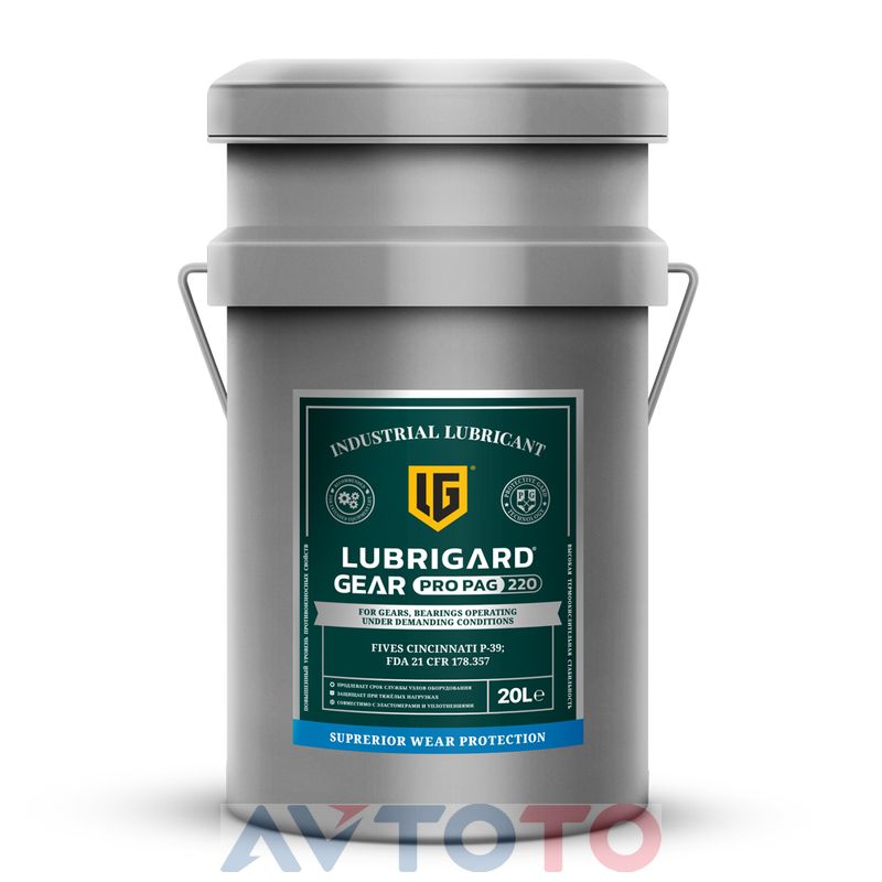 Редукторное масло Lubrigard LGPGEARPAG220TPL20