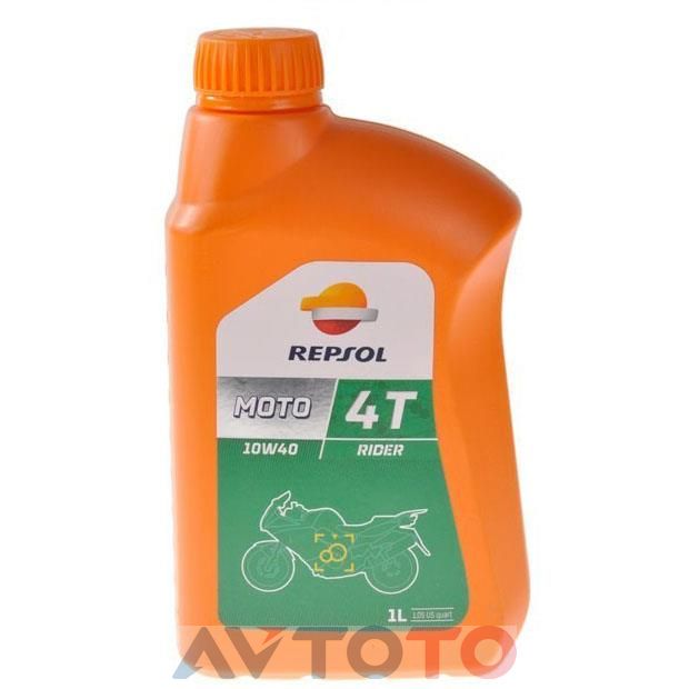 Моторное масло Repsol RP165N51