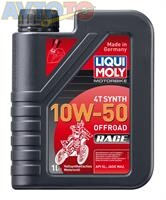 Моторное масло Liqui Moly 3051