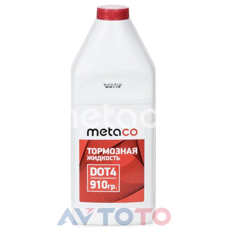 Тормозная жидкость Metaco 9982002