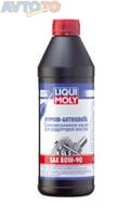 Трансмиссионное масло Liqui Moly 3924