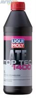 Трансмиссионное масло Liqui Moly 8041