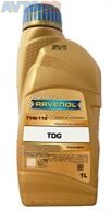 Трансмиссионное масло Ravenol 4014835772113