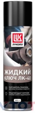 Смазка Lukoil 3167409