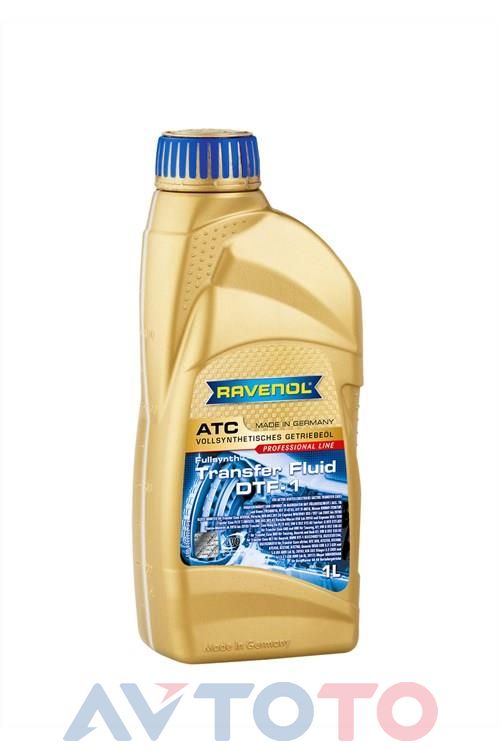 Трансмиссионное масло Ravenol 4014835795419