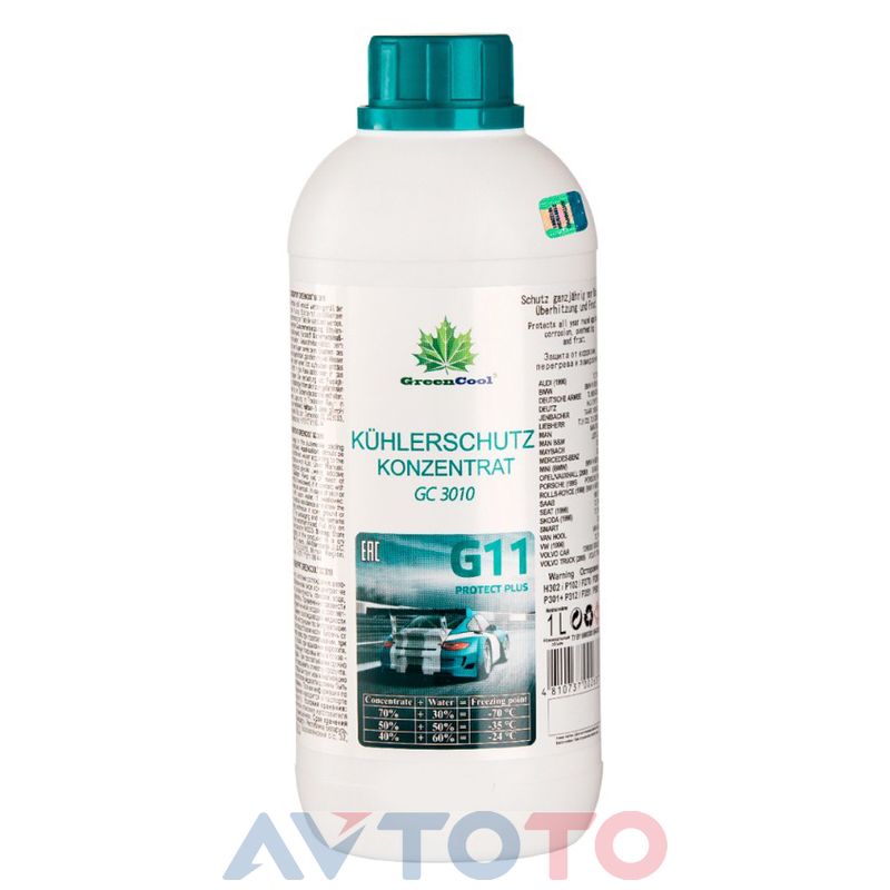 Охлаждающая жидкость GreenCool 702637