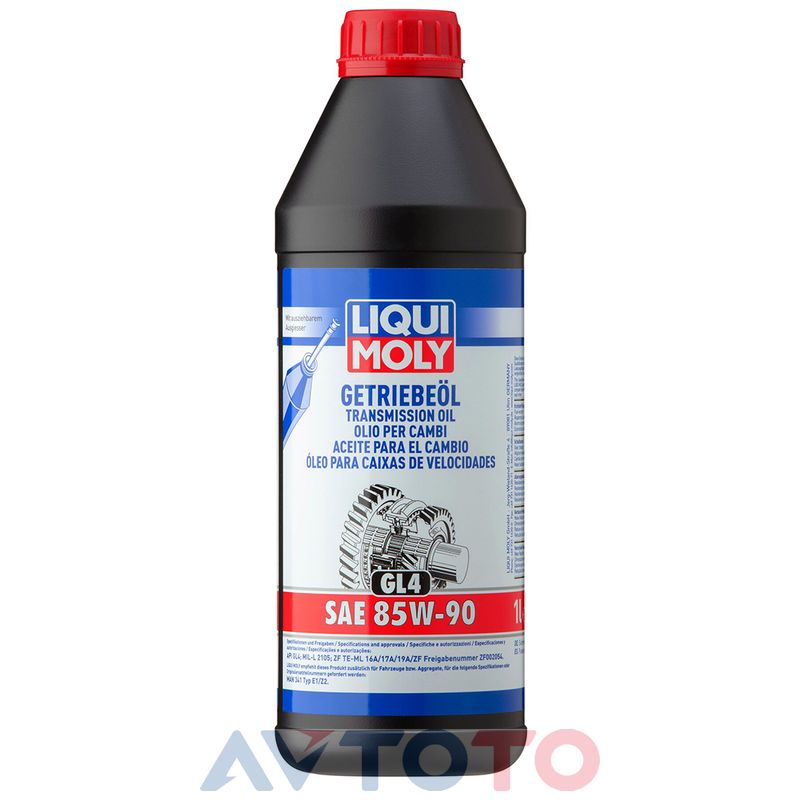 Трансмиссионное масло Liqui Moly 1030