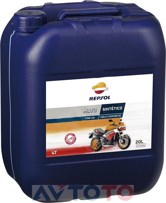 Моторное масло Repsol RP163N16