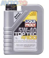 Моторное масло Liqui Moly 7500