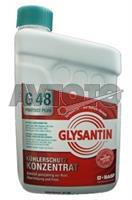 Охлаждающая жидкость Glysantin 57697985