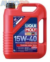 Моторное масло Liqui Moly 2475