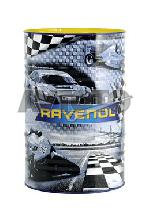 Охлаждающая жидкость Ravenol 4014835755987