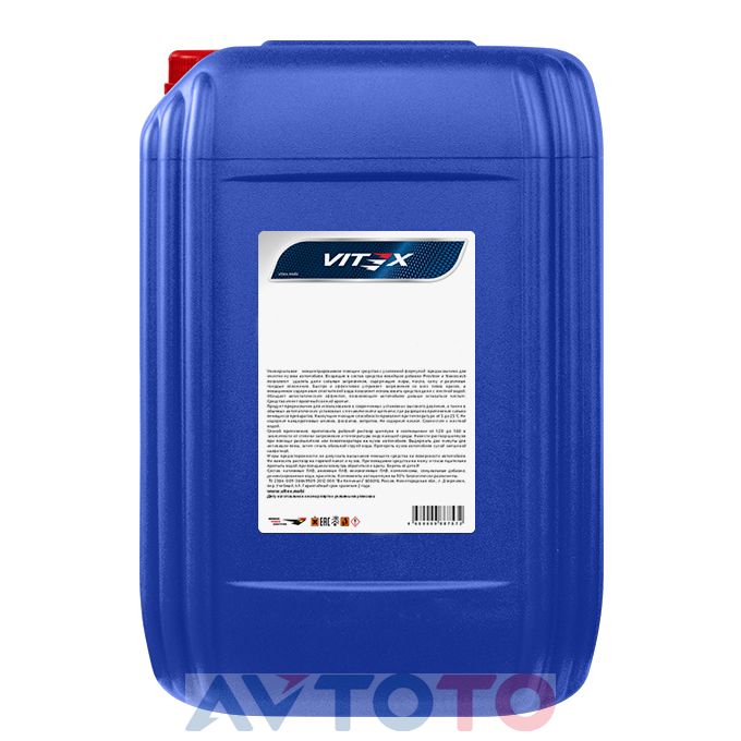 Охлаждающая жидкость Vitex v122005