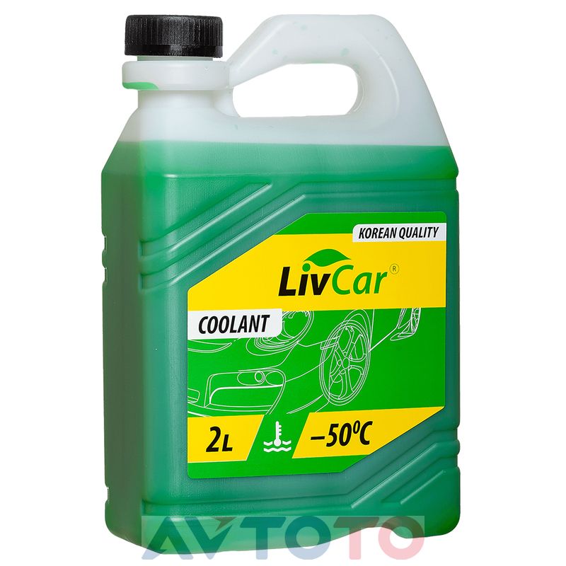 Охлаждающая жидкость Livcar LCA50002G