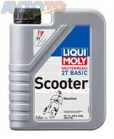 Моторное масло Liqui Moly 8068