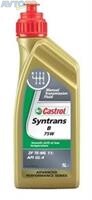 Трансмиссионное масло Castrol 154F9F