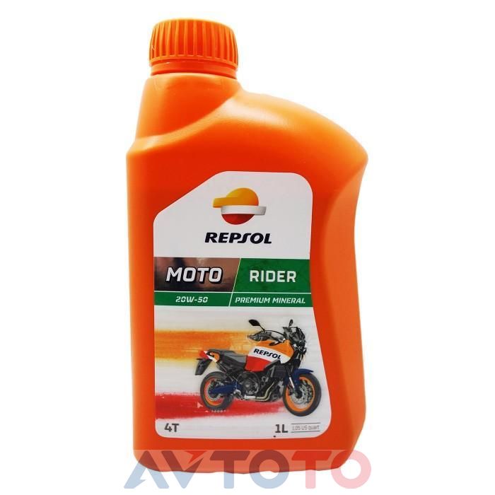 Моторное масло Repsol 6327R