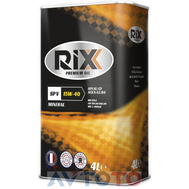 Моторное масло Rixx RX0001SPV