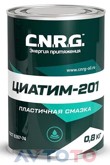 Смазка C.N.R.G CNRG1510001