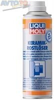 Смазка Liqui Moly 1641