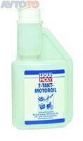 Моторное масло Liqui Moly 8036