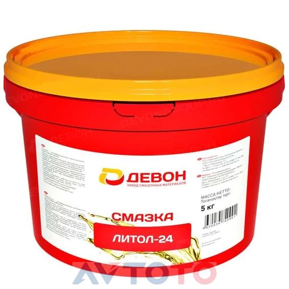 Смазка Девон 338661933