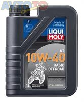 Моторное масло Liqui Moly 3059