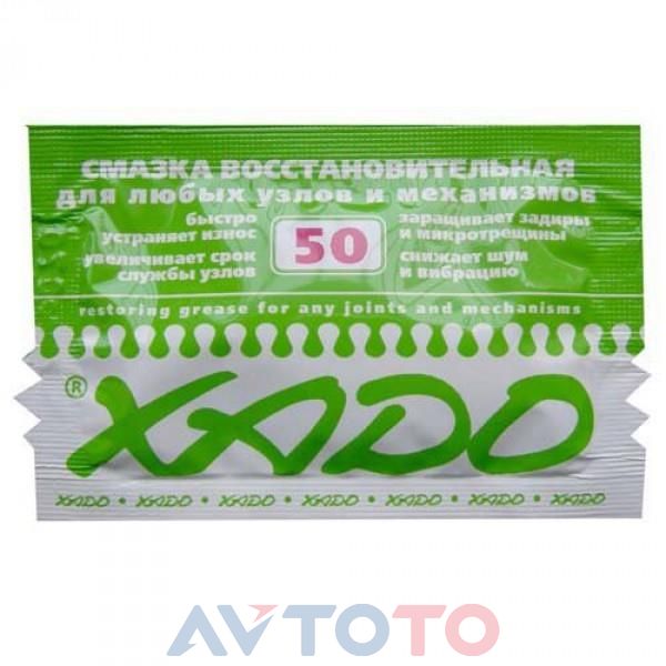 Смазка Xado XA30102