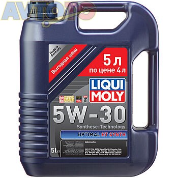 Моторное масло Liqui Moly 39010